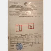 1-к. квартира, 38 м², 2/9 эт., Павлодар