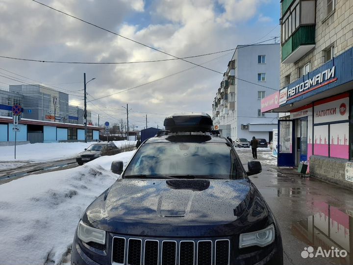 Автобокс на крышу LUX tavr 197 чёрный глянец 520L