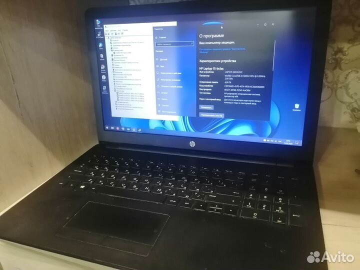 Ноутбук hp C129