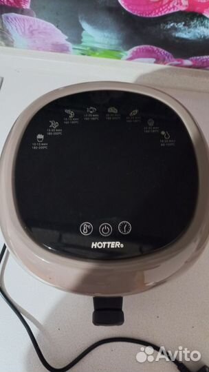 Аэрогриль hotter новый