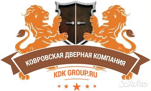 Оператор шлифовального станка