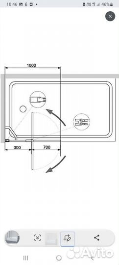 Стеклянная ширма