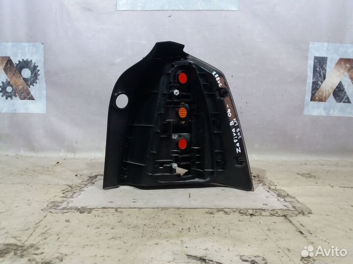 Опель Зафира B 2006- Фонарь левый 21888