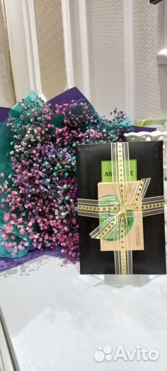 Подарок на любой праздник