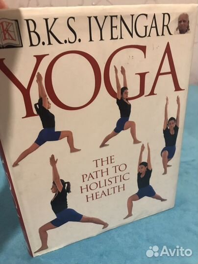 Книги по йоге