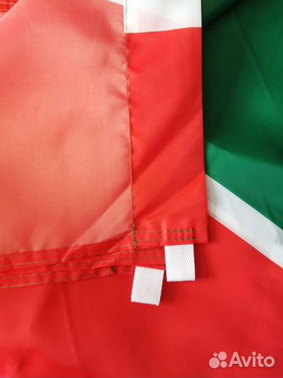 Флаг пограничных войск РФ