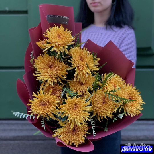 Хризантемы для украшения мероприятий