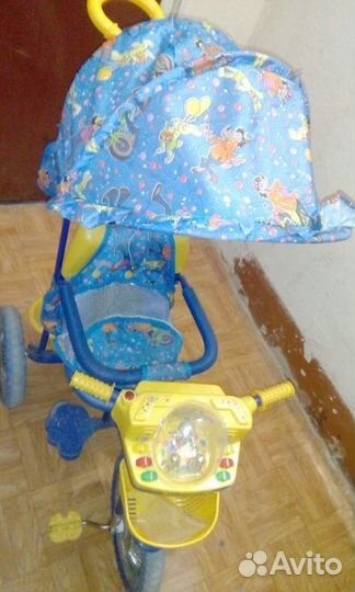 Велосипед б/у детский