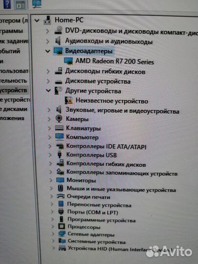 Системный блок