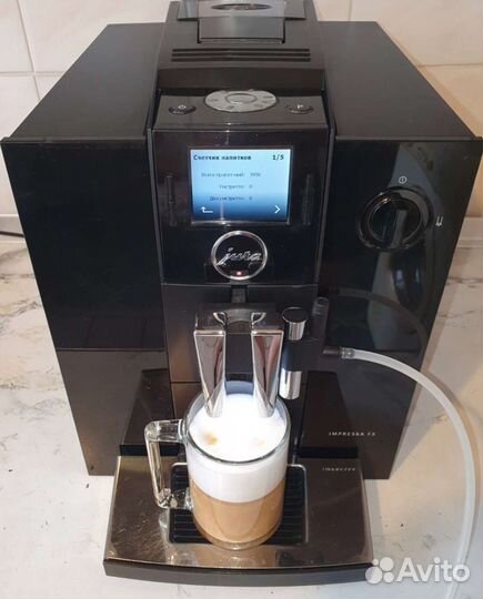 Ремонт кофемашин в Москве Кофехирургия 24/7