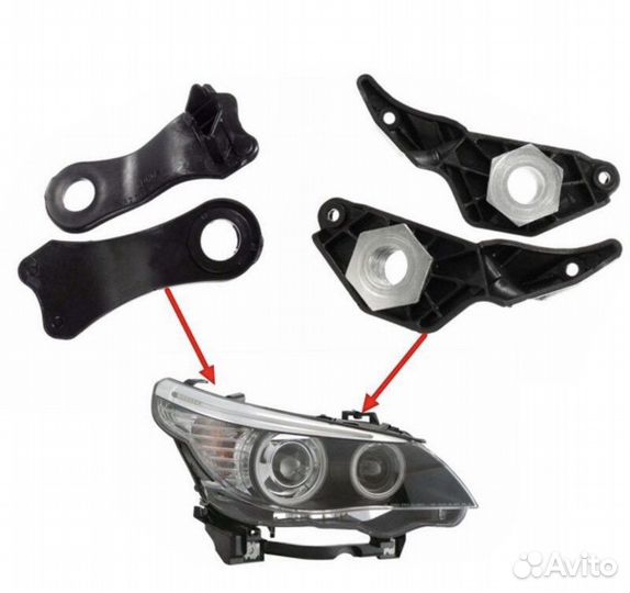 Ремкомплект (крепления ) фары бмв е60 (новый )