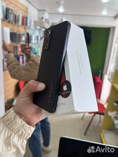 Xiaomi Redmi Note 12 Pro, 8/256 ГБ