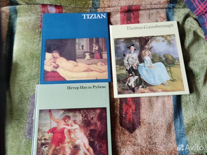 Альбомы по искусству