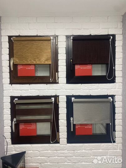 Рулонные шторы