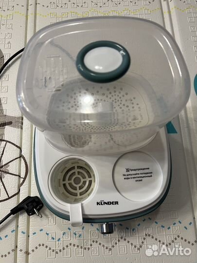 Стерилизатор для бутылочек kunder