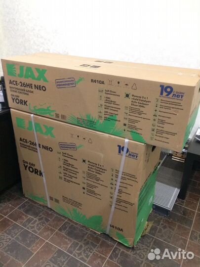 Сплит система Jax 26 на 70 квадратов