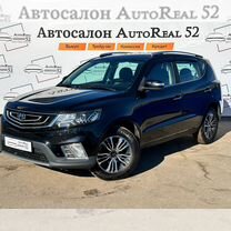 Geely Emgrand X7 2.0 AT, 2018, 56 000 км, с пробегом, цена 1 649 000 руб.