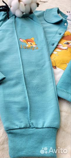 Детский костюм