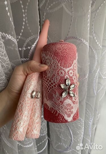 Семейный очаг