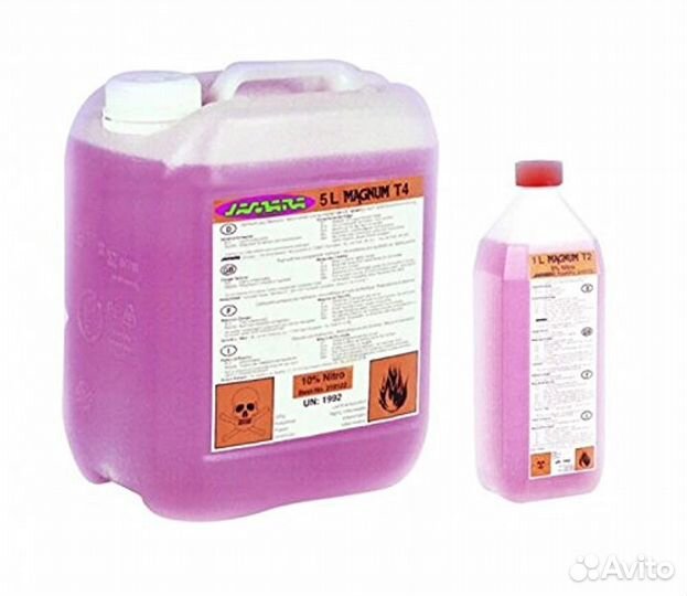 Нитрометан для радиоуправляемых моделей