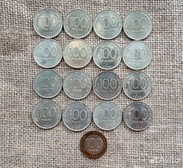 Постсоветские и современные юбилейные монеты