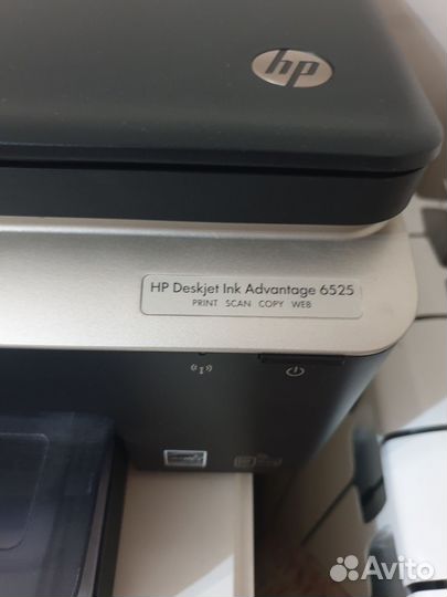 Мфу hp deskjet 6525
