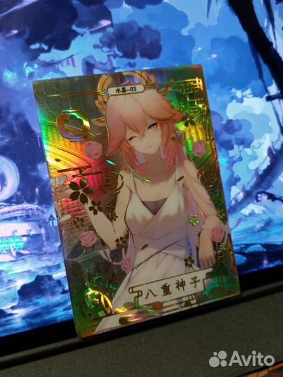 Коллекционная карта Яэ Мико геншин Genshin