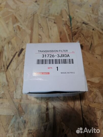 Фильтр вариатора CVT Nissan 31726-3jx0a, jatco 015