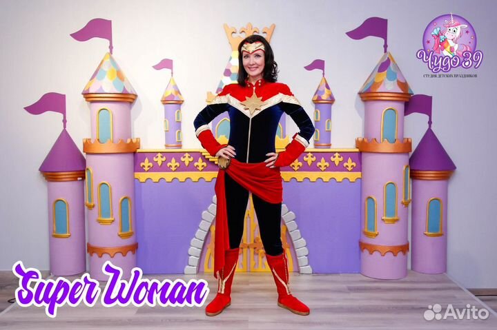 Аниматоры, организация праздника