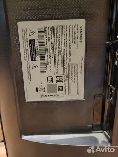 Телевизор SMART tv 43 Samsung