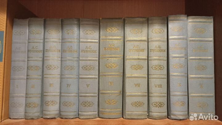 Книги хх века