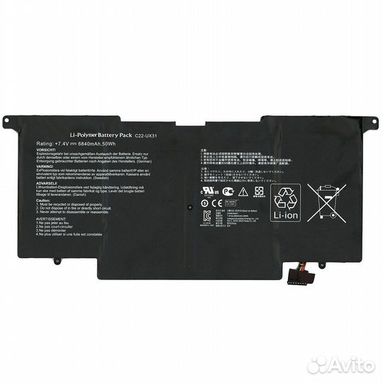 Аккумулятор Asus UX31A 7,4V 6840mAh