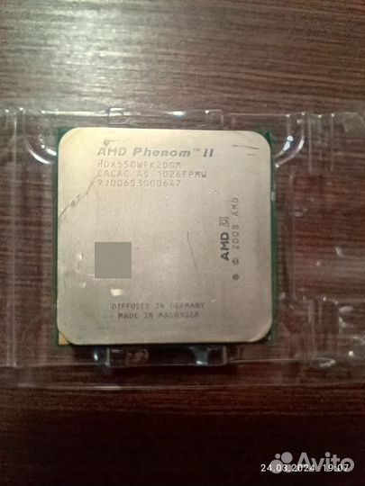 Процессор AMD phenom X2 550 Black Edition AM3