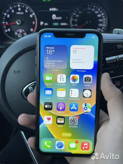 iPhone 11 128gb