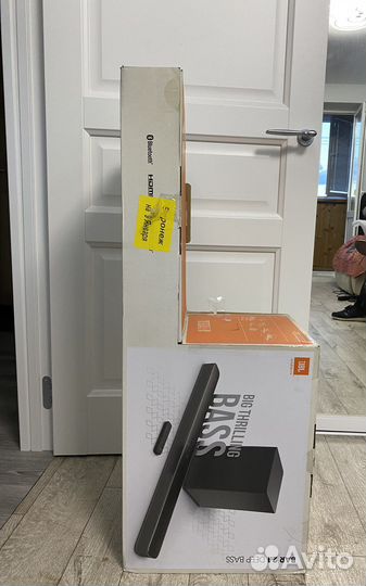 Акустическая система