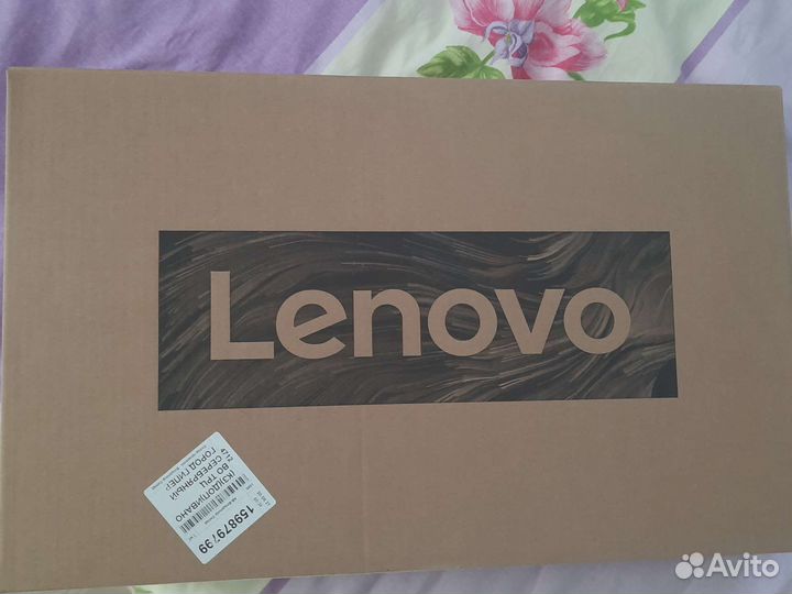 Lenovo Ideapad 3 15ARE05