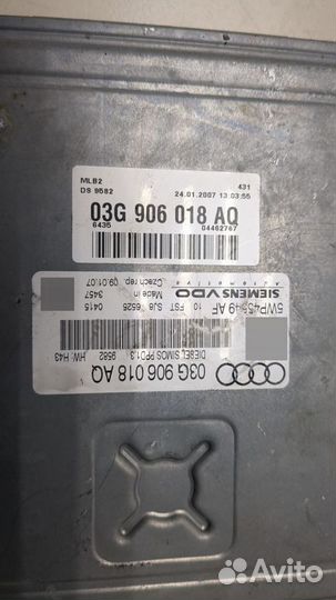 Блок управления двигателем Audi A4 (B7), 2007