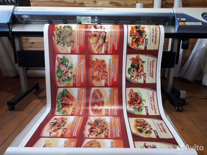 Этикетки, наклейки, стикеры