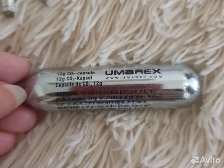 Баллончики для пневматики