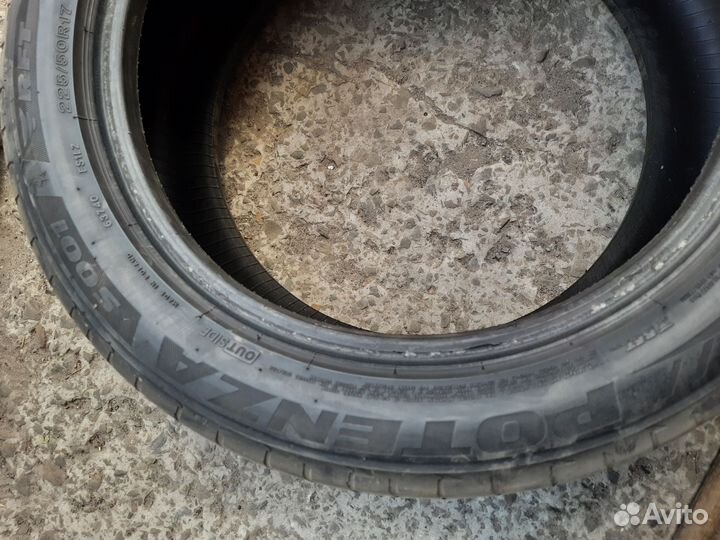 Резина R-17. 225\50