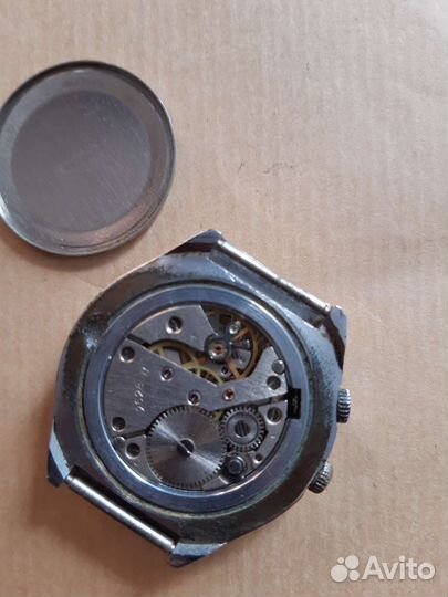 Часы наручные