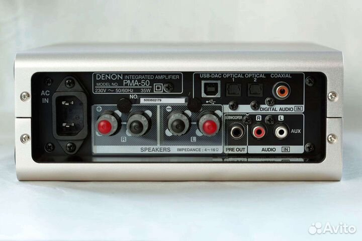 Denon PMA-50 стерео HiFi усилитель ресивер цап