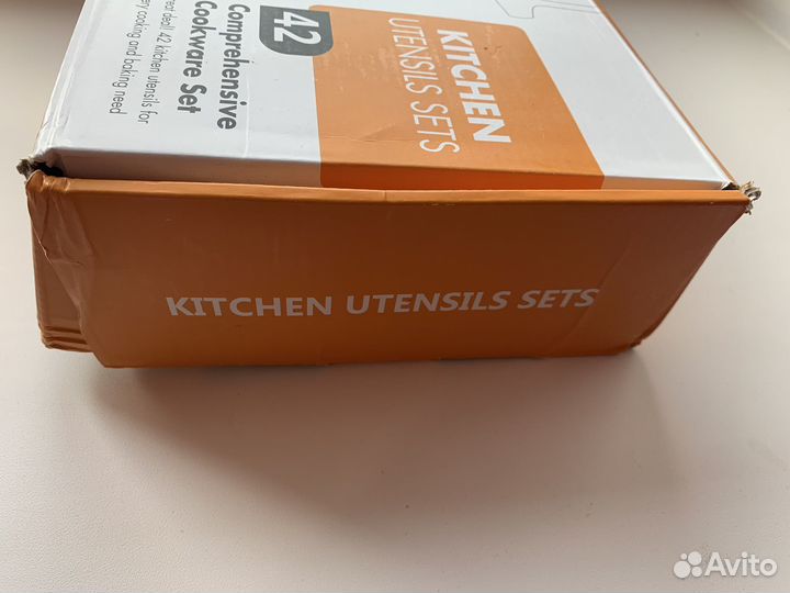 Набор кухонных принадлежностей 42 предмета