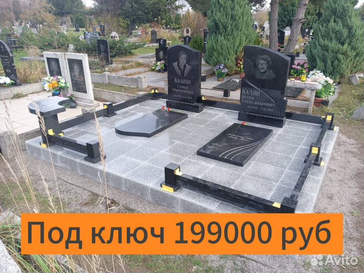 Установка памятников под ключ