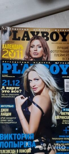 Журнал Playboy