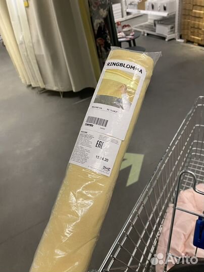 Рулонная штора рингблумма икеа 80 на 160 новая