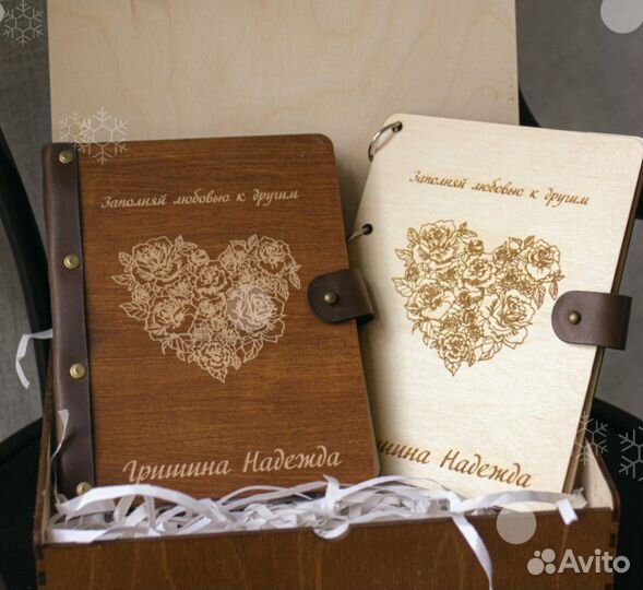 Ежедневник (блокнот) с индивид. гравировкой
