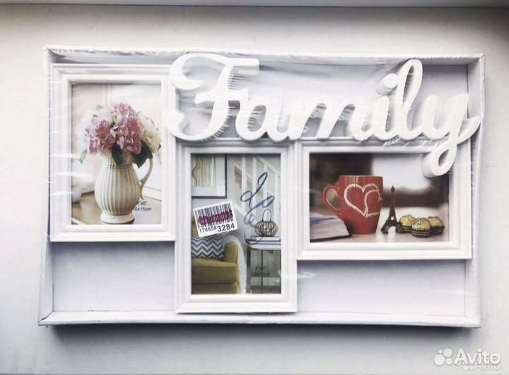 Новая фоторамка в пленке 42х26 см