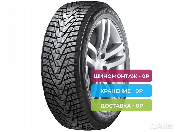 Hankook Winter I'Pike RS2 W429 215/65 R16 102T