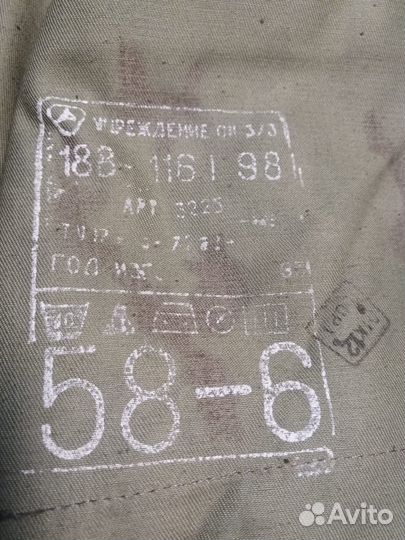 Камуфляж вср93-огонь.р.56-5,56-6,58-6